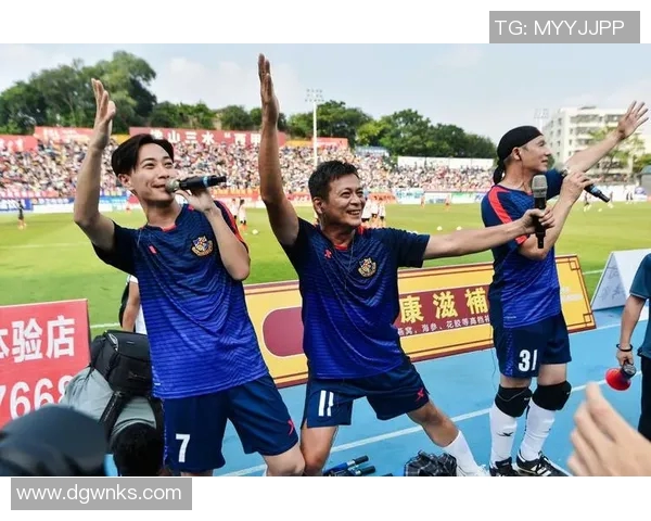 文山足球明星友谊赛精彩回顾与未来展望共同助力地方足球发展